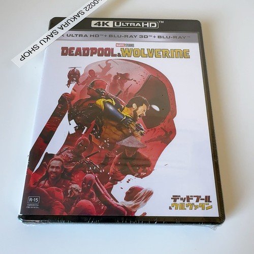 Deadpool wolverine uhd - &, +