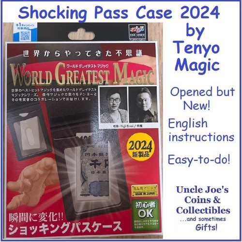 Shocking pass case - shocking,