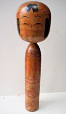 véritable poupée japonaise