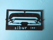 1/43 VINTAGE SIBUR  PHOTO