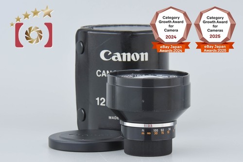 Objectif portrait canon - portrait, ex