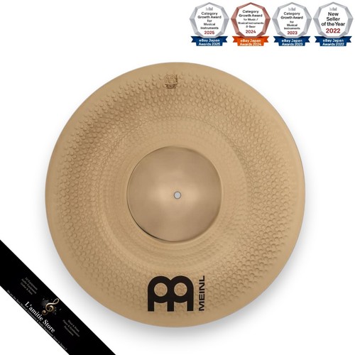 Cymbale meinl pac21sbr pure - meinl,