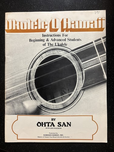 Vtg rare ukulele hawaii - ukulele, o