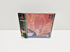 The King Of Fighters 96 (Asian Version) PLAYSTATION 1 JAPAN VERSION