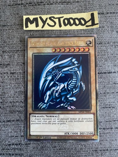 Carte dragon blanc - carte, yu-gi-oh!
