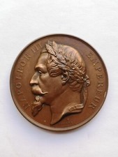 Second empire copper medal - empire,