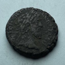 Monnaie Romaine , Marc Aurele