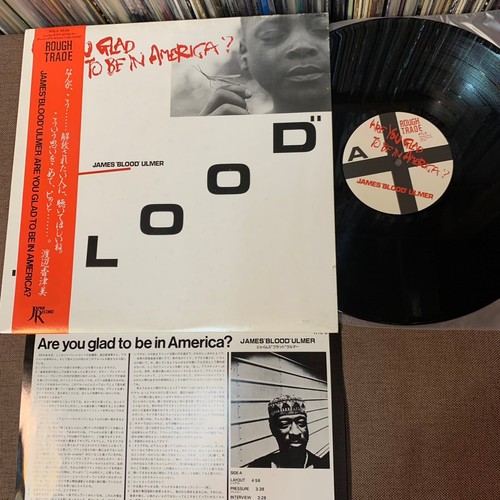 James blood ulmer - blood,