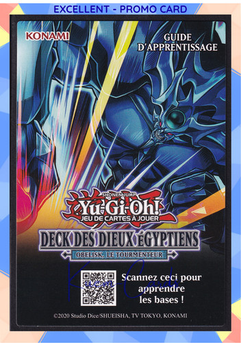 Carte promotionnelle - yu-gi-oh!,