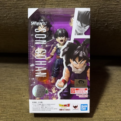 Bandai figuarts dragon - bandai,
