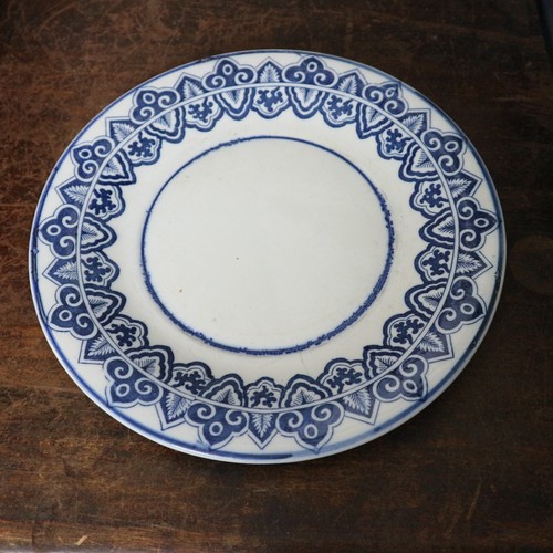 Ancienne assiette plat en - assiette,