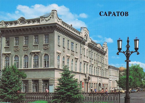 Russie saratov conseil - saratov, le