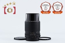 Pentax smc 200mm 4 - smc, f/4