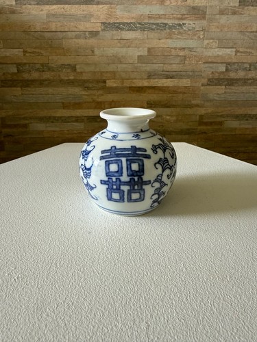 Petit vase porcelaine - petit,
