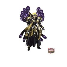 New tamashii nations - nations, saint