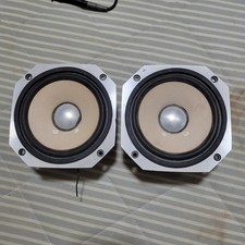 Paire d'enceintes FOSTEX FX120