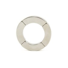 N42 Néodyme Arc Magnet - 20mm O.R X 12.5mm I.R X 90 Degrés X 5mm - 5kg Tirer