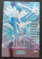 Carte Pokemon 3D Dialga Palkia Très Rare Nintendo Du Japon F/S