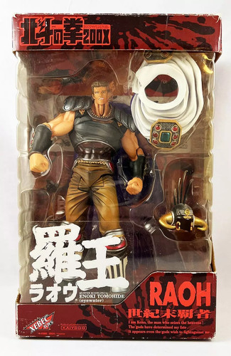 Hokuto ken survivant - ken, le