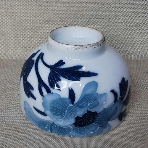 Vintage chinese porcelain - porcelain, cup