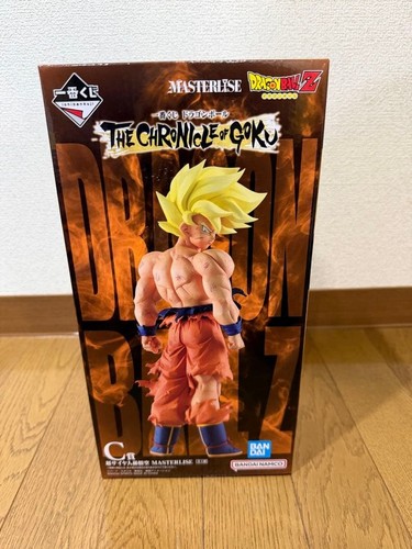 Figurine ichiban kuji dragon - figurine,