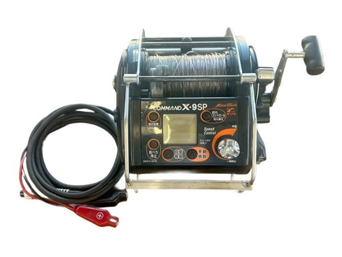 Moulinet électrique miya - électrique,
