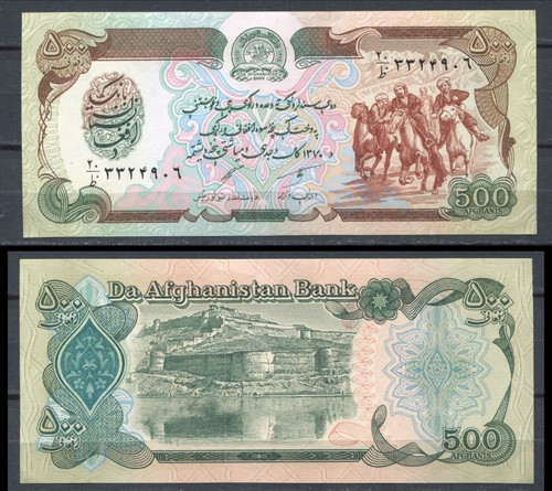 Afghanistan 1991 - , (1370)