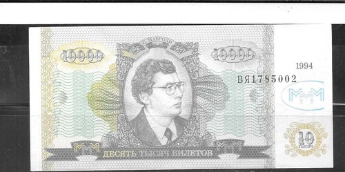 Russia pyramid 10000 ruble - 10000,