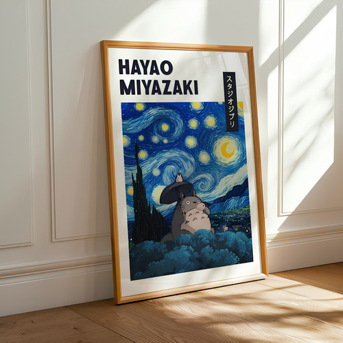 Totoro studio ghibli - totoro, poster