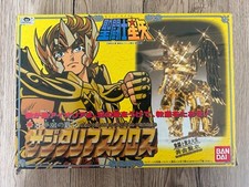 Chevalier du zodiaque Saint