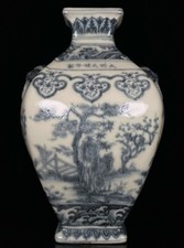 10,8" Ming Tianshun marqué