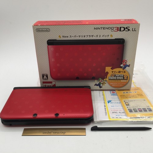 Très bon nintendo 3ds - 【très, bon】nintendo