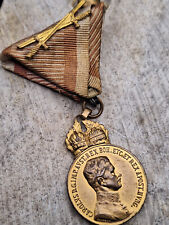 Médaille du Mérite Militaire