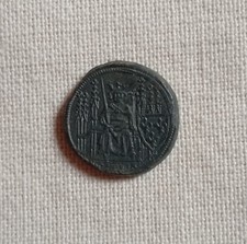 Rare poids monétaire - , ecu