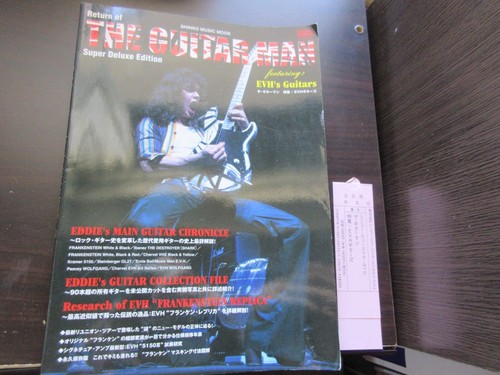 Eddie van halen return - halen, of