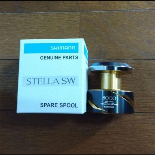 Shimano stella 8000hg - stella, sw