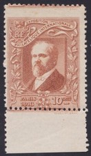 EXPOSITION PHILATELIQUE PARIS VIGNETTE POINCARE 1913 Brun BdF CINDERELLA Label