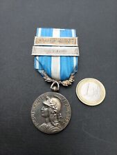 2178/MED - Médaille Coloniale agrafes "EXTREME ORIENT" "ITALIE"- Lot n° 27