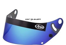 Bouclier de rétroviseur Arai