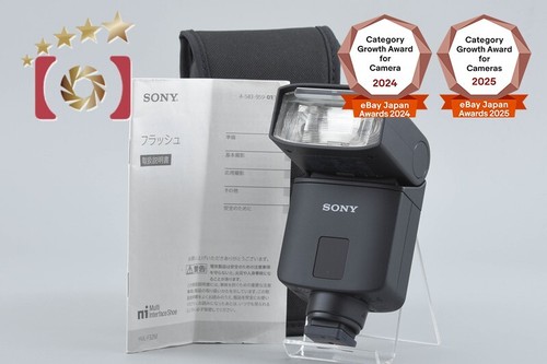 Flash sony hvl f32m shoe - sony, hvl-f32m