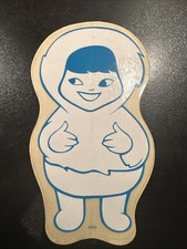 Rare Autocollant ancien