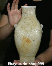 Unique Chinese Old Jade Hand