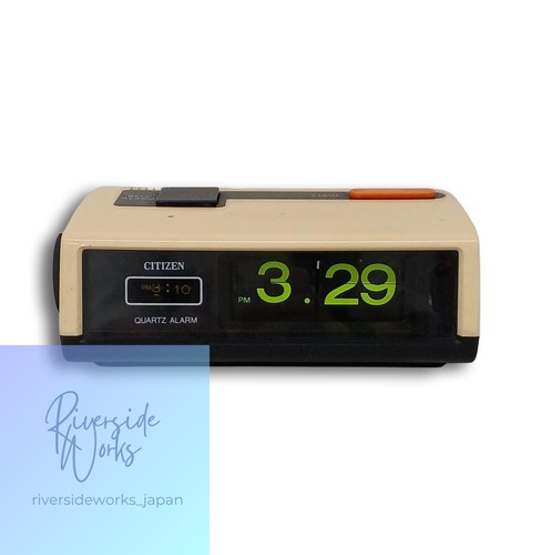 Citizen retro flip clock - citizen,