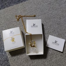 Collier pendentif chien