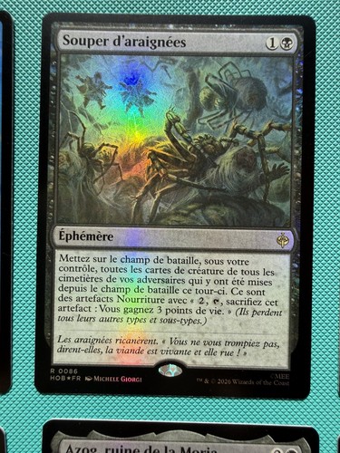 Mtg hobbit hob french - mtg,