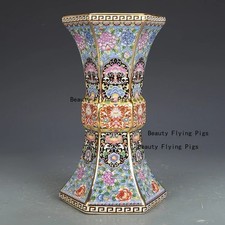 Cloisonné Enamel Vase –