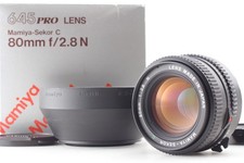 [ Mint en Boîte W / Capuche]