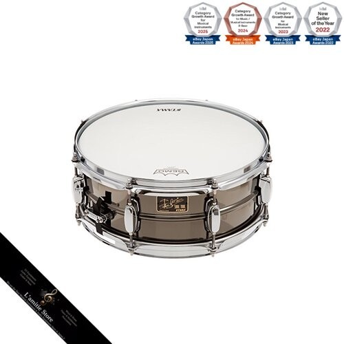 Caisse claire tama 14x5 mm - caisse,