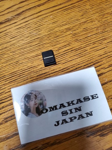 Pièce bouton volume yamaha - bouton,