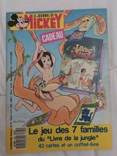 le journal de mickey  1865 + supplément Livre De La Jungle 